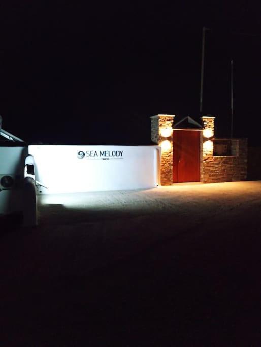 Sea Melody Tinos Holiday home *