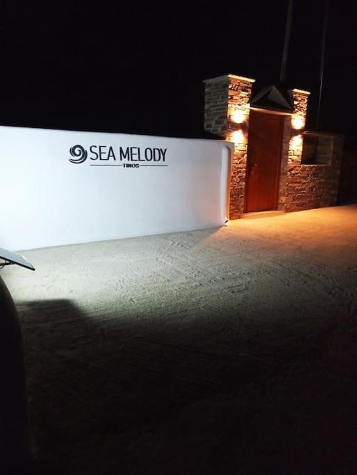 Sea Melody Tinos Prázdninový dům Ayios Sostis